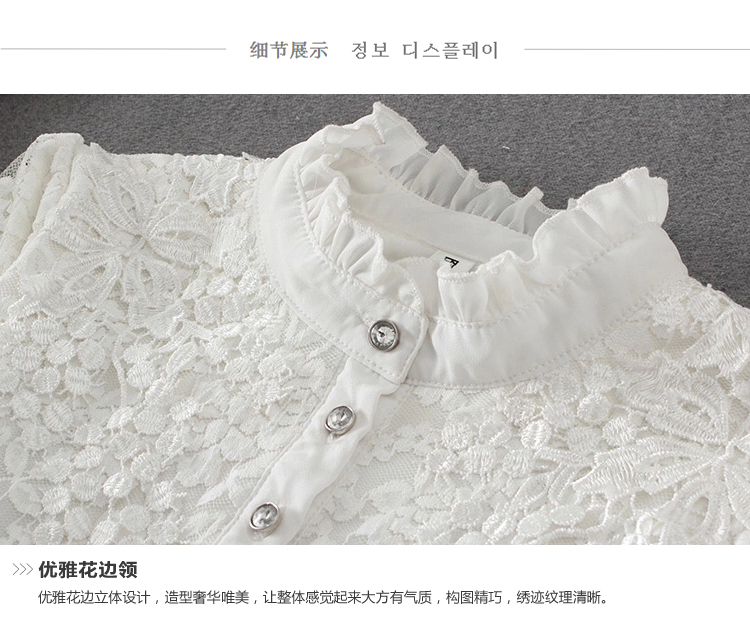 爱布凡2016新款韩版春夏雪纺衫女长袖印花休闲V领打底衫 白色 M