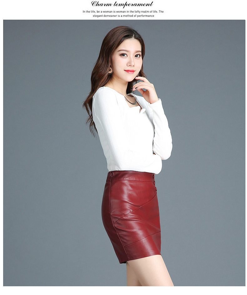 y&g短皮裙半身裙女2018新款秋冬紧身黑色一步包裙pu高腰皮短裙包臀裙