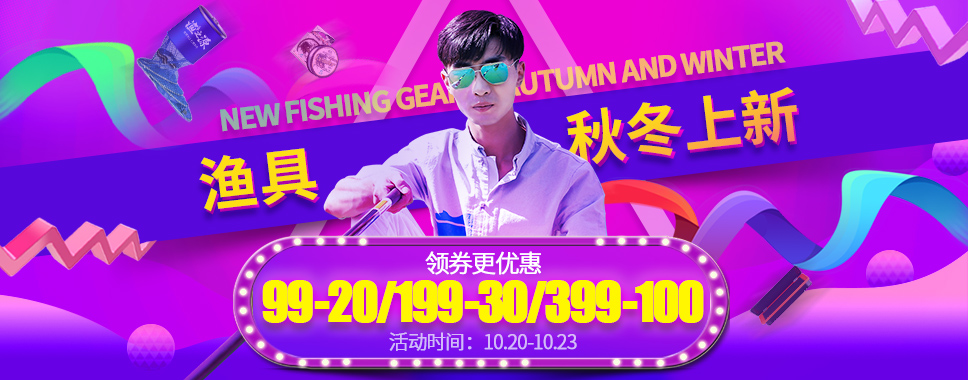 金龙 鱼饵鲢鳙大头鱼鲢鱼饵料套装夏季大蒜香