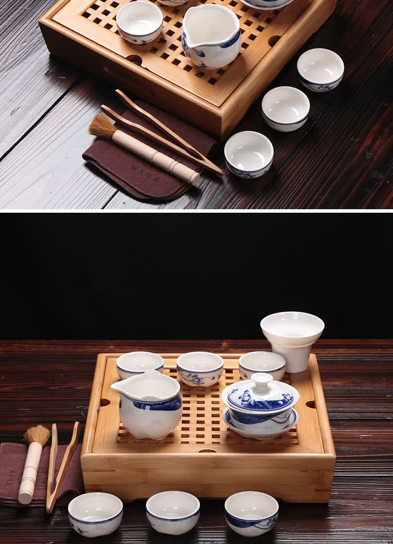 【四方】功夫成套装茶具小号迷你个性创意家用小套简易竹泡茶盘办公室