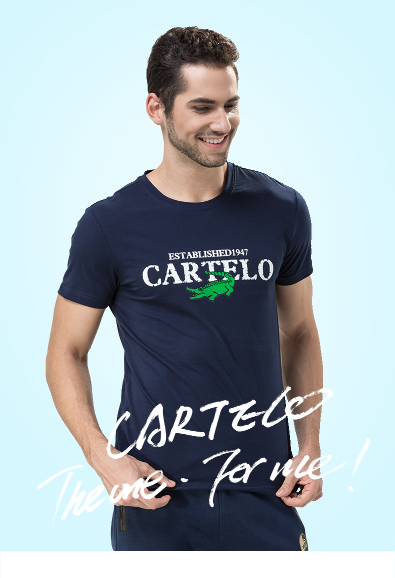 cartelo/卡帝乐鳄鱼夏男装 纯棉圆领短袖t恤男小清新韩版潮流纯色体恤