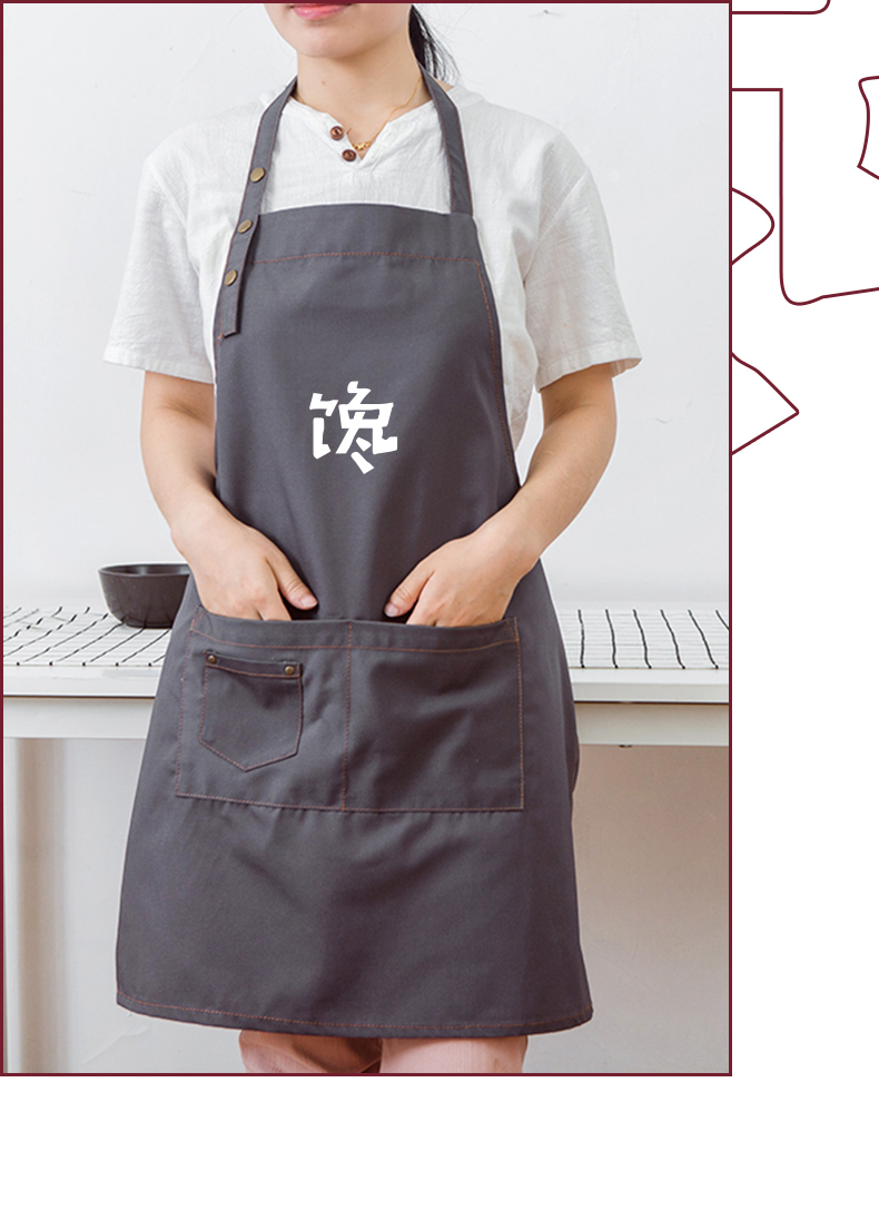 中餐厅围裙创意火锅围兜可调节厨神小吃早餐龙虾工作服空姐咖啡服