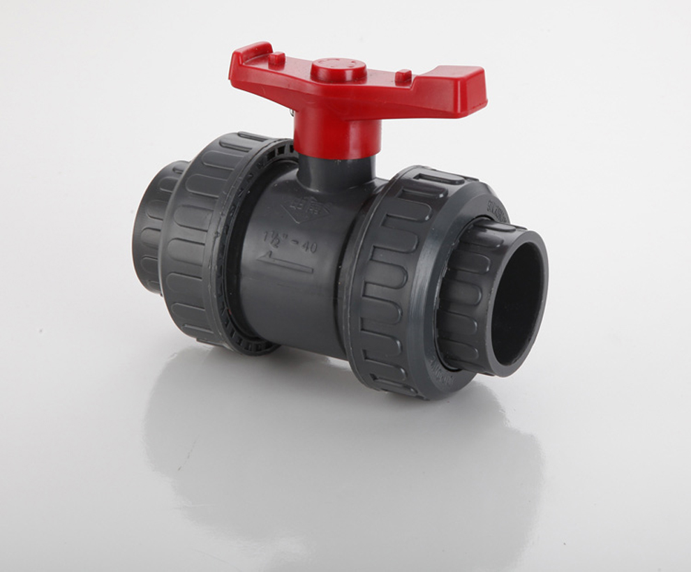 接球阀双由令承插式球阀厨房水池排水管塑料球阀阀门活接球阀dn6575mm