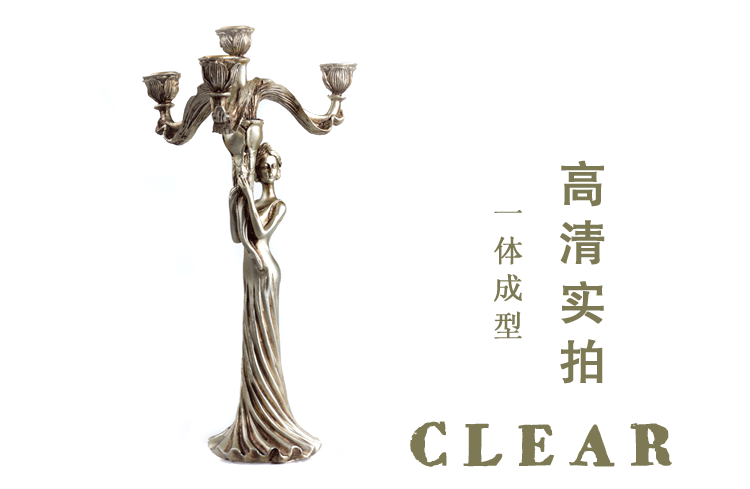 
                                        【烛台】复古家居古典装饰品客厅婚庆新房摆设四头蜡烛台摆件欧式烛台 美女烛台+4根白色蜡烛                