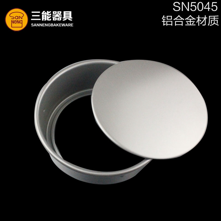 三能8英寸活底圆形蛋糕模具硬膜烘焙模具