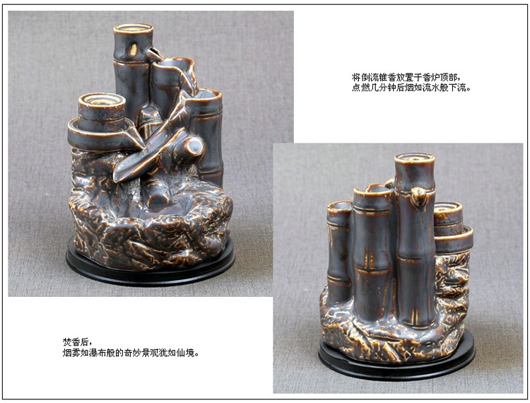 
                                        芳夕 烟倒流香炉 锥香沉檀塔香陶瓷香薰焚香炉 香道 一路莲升                