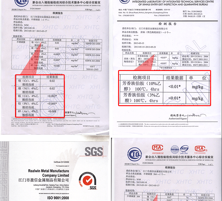 Hopelife德国进口三层复合钢奶锅 厨房多功能无烟锅具 各种灶具通用无涂层锅 1.2L
