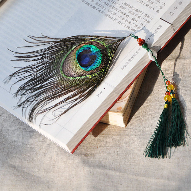 御目 书签 手工民族风复古个性孔雀羽毛玉石流苏穗古典礼物书签送朋友