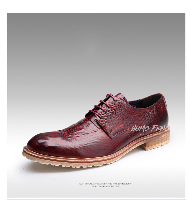 humg feng/悍风品牌男鞋新款男士商务休闲皮鞋鳄鱼纹正装鞋 棕色 39码