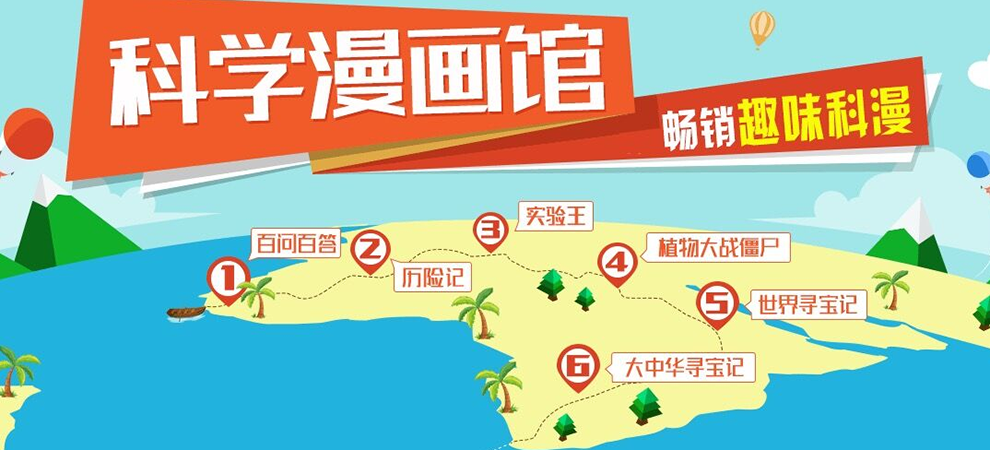 《四大名著全套原著版青少版白话版百部国学精