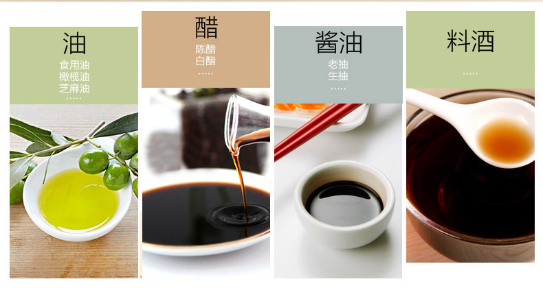 云懿端玻璃瓶套装油壶玻璃防漏香油瓶大小号创意厨房用品酱油醋料酒