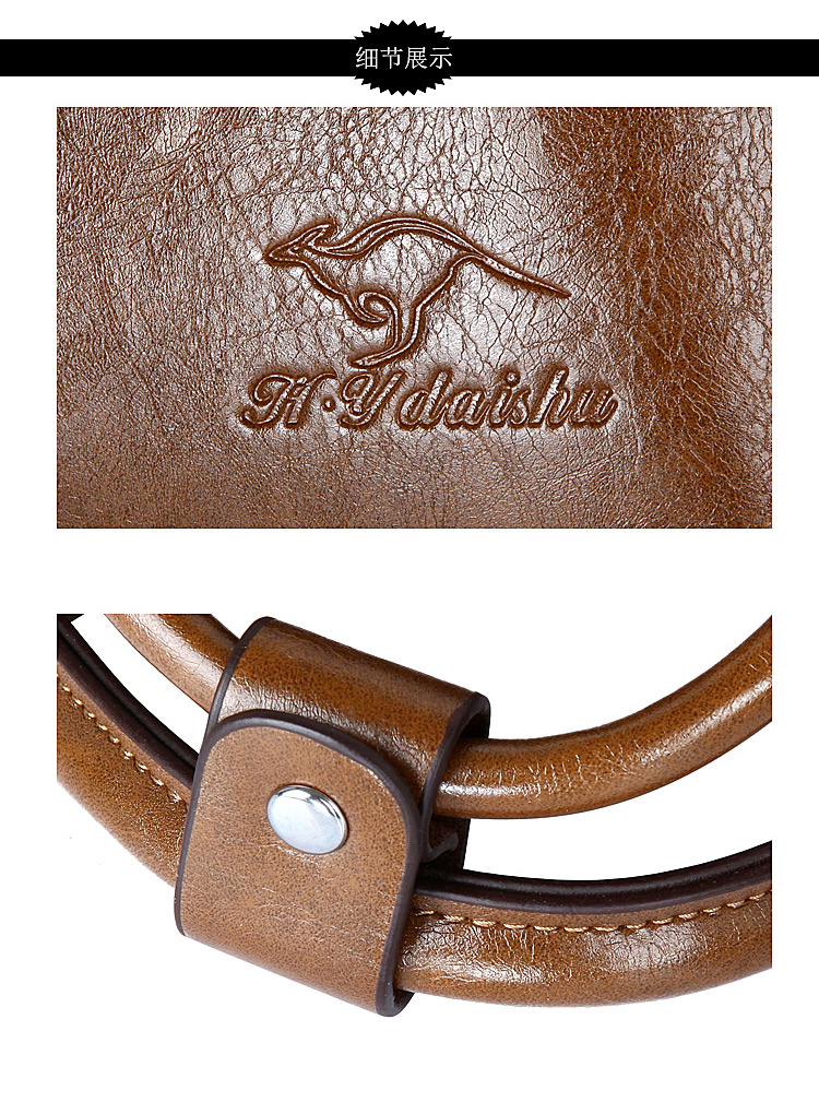 鸿岩袋鼠(hongyandaishu)男包单肩包手提商务电脑包 男士商务公文包