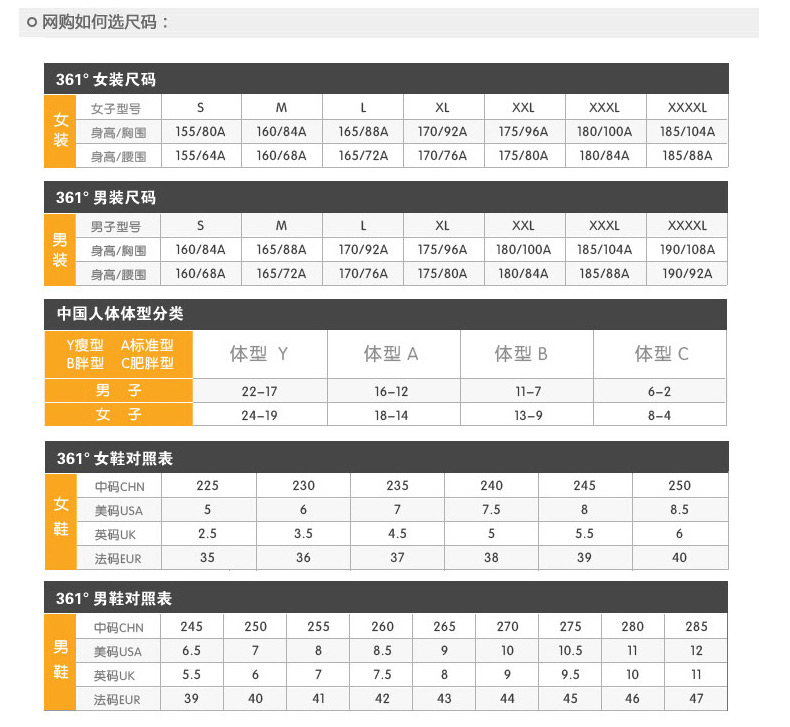 正品特价361度硫化鞋女鞋春夏季361休闲鞋女鞋运动鞋时尚板鞋潮