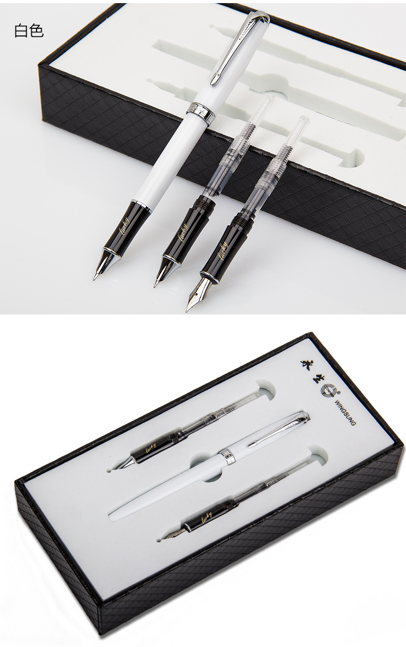 英雄实业 永生633三件套铱金钢笔套装 学生成人商务书法练字 包邮 633