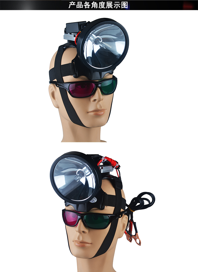 35w氙气户外狩猎头灯hid55w强光打猎钓鱼灯超亮远射12v野鸡野兔探照灯