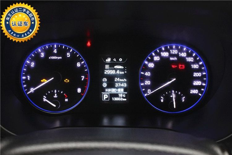 【易车二手车】mistra名图 武汉 1元帮买 14款 1.8l 自动 智能型