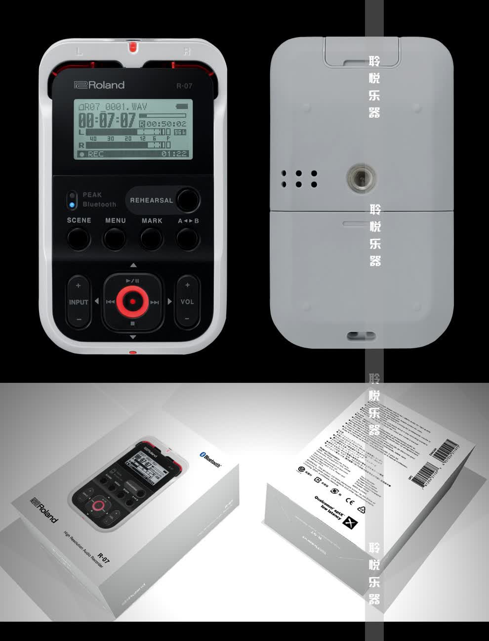 roland罗兰录音机r-07便携式蓝牙无线录音机录音笔可串联单反录音