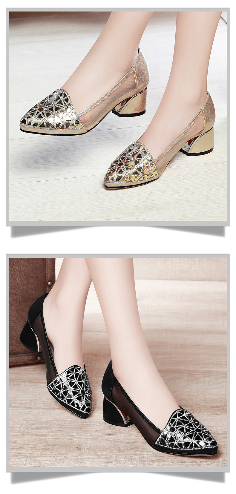 邻家天使2016春夏新款浅口尖头女单鞋女中跟鞋粗跟网纱女鞋 20166