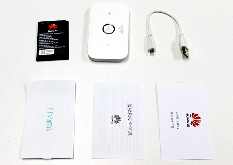 华为huawei华为随行wifi移动版e5573s8534g3g无线路由器随身wifi