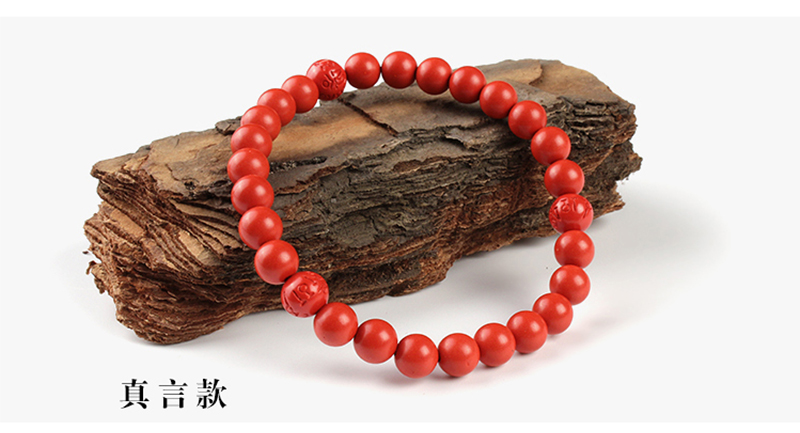翡舞朱砂手链单圈6mm圆珠佛珠民族风手串男女本命年手饰品圆珠款6mm16