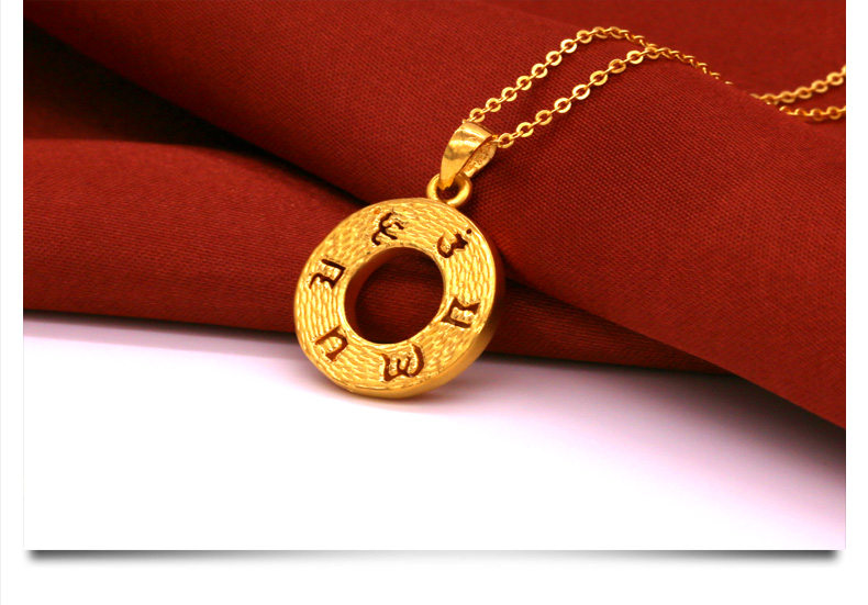 香榭丽珠宝 999足金六字大明咒黄金吊坠男女款 金重4.68g