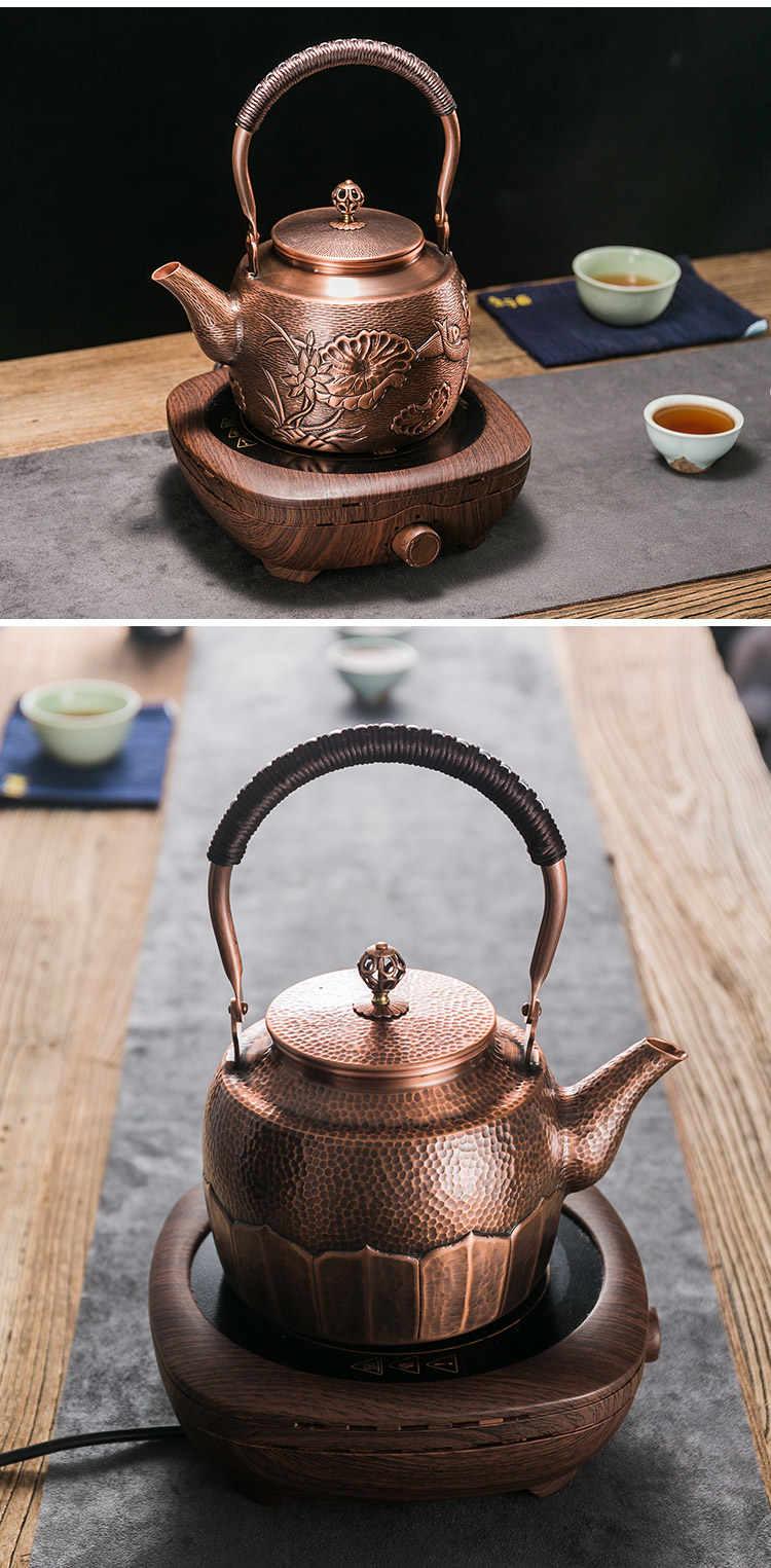 容山堂 手工铜壶烧水壶煮茶壶 复古紫铜茶壶煮茶器电陶炉茶炉套装 1.
