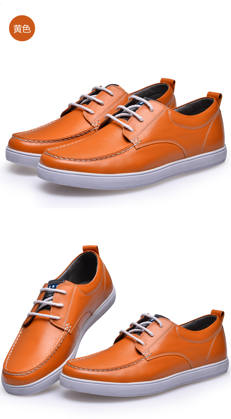 流行男鞋 休闲鞋 suove 索卫(suove) 单鞋休闲鞋