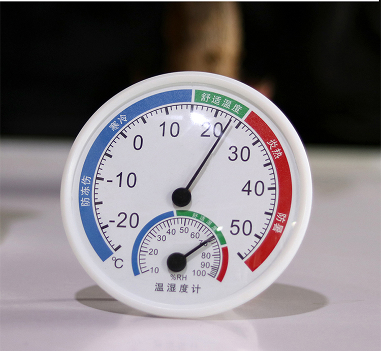 温度计精准温湿度计高精度家用婴儿房壁挂式大棚室内干湿温度表指针式