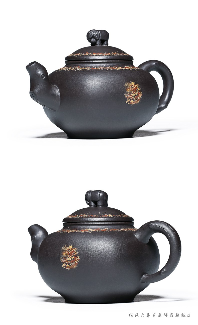 杨氏六喜紫砂壶宜兴名家全手工宜兴原矿黑泥万象更新茶壶茶具 黑泥
