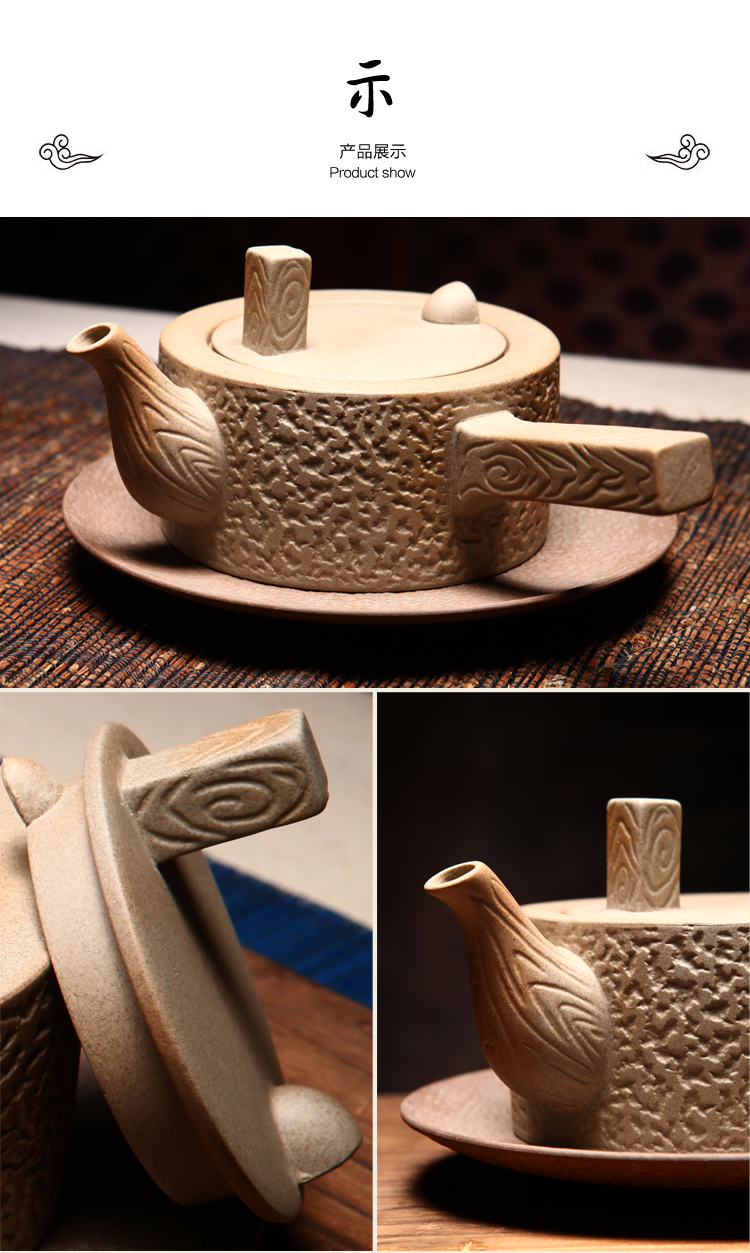 汉陶张生 侧把壶 陶瓷茶壶台湾养生煮茶壶陶壶电陶炉专用烧水壶 陶瓷