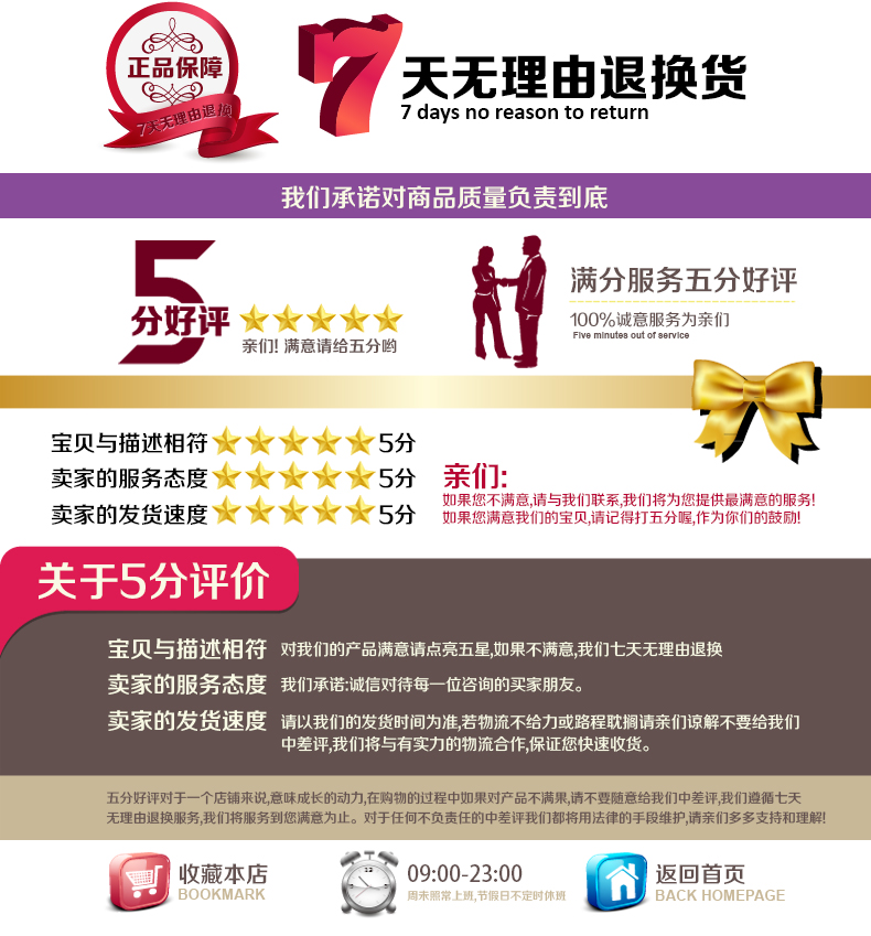 《四大名著全套原著版青少版白话版百部国学精