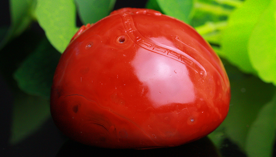 南红玛瑙貔貅大把件 246克 玖合玉器