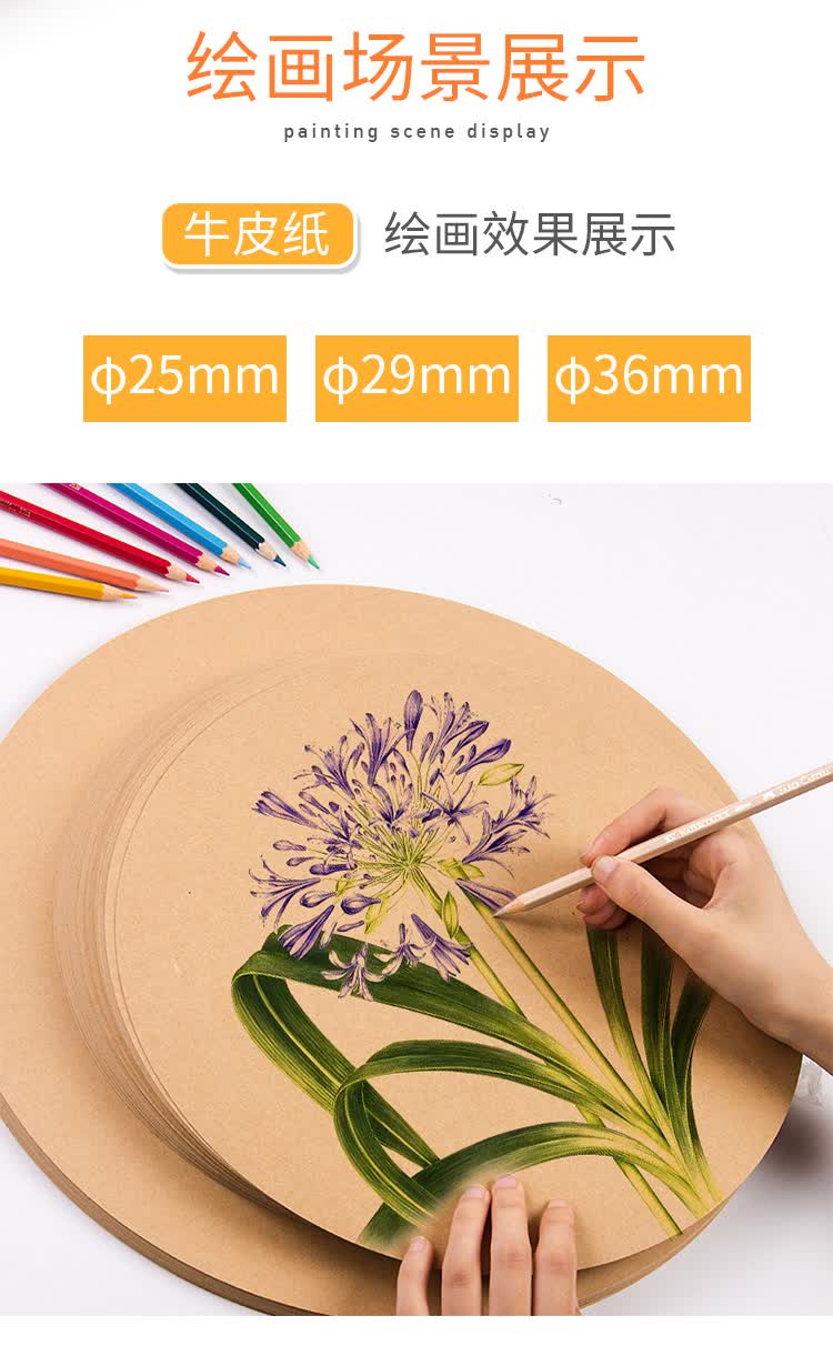 素描纸美术画画纸专用加厚卡纸马克笔白卡纸黑卡纸绘画纸双面卡纸