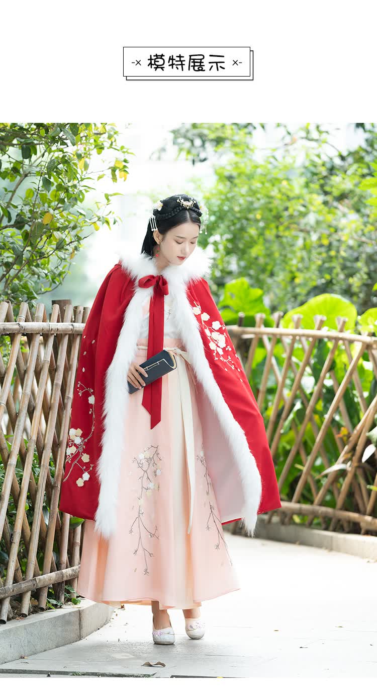 忆念素仙原创汉服女装古装改良唐装古风中国风绣花毛领加绒连帽保暖