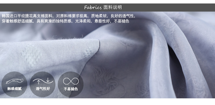 tune tune 秋装新款 娃娃领衫高腰长袖衬衣欧根纱衬衫 T33403A 粉蓝色 S
