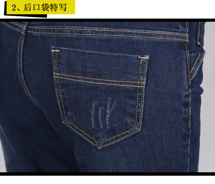 花开二度2014韩版秋冬新款加绒加厚保暖中腰修身显瘦女装小脚牛仔裤WM965-1 图片色 28码