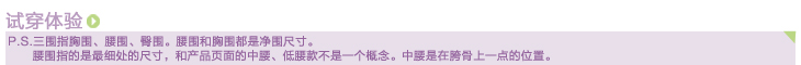 妖精的口袋 橘色庄园 2016秋装新款 刺绣彩线牛仔外套女 131112 蓝色 M