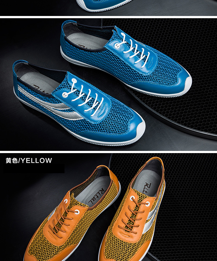 日泰(ritai)男士运动休闲鞋韩版透气网面拼接系带鞋 wyx6s1602 兰色