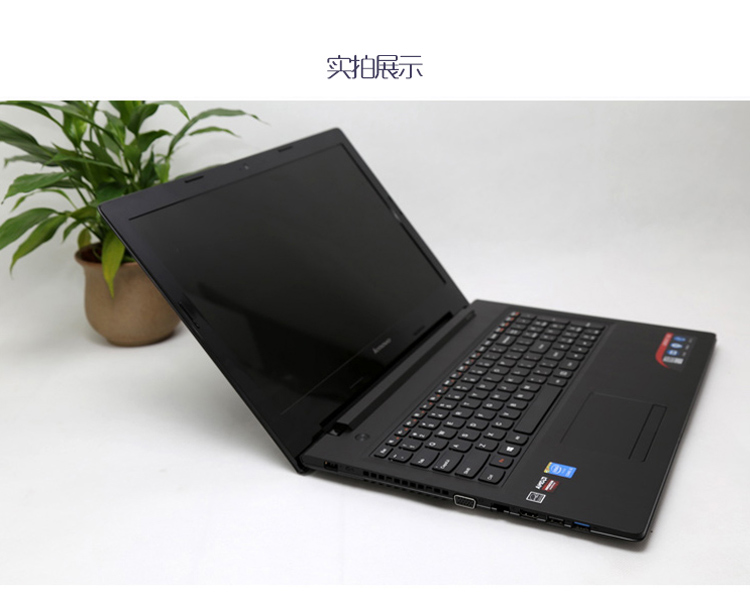 联想lenovog5080156英寸i35005u4g1t2g独显炫酷黑