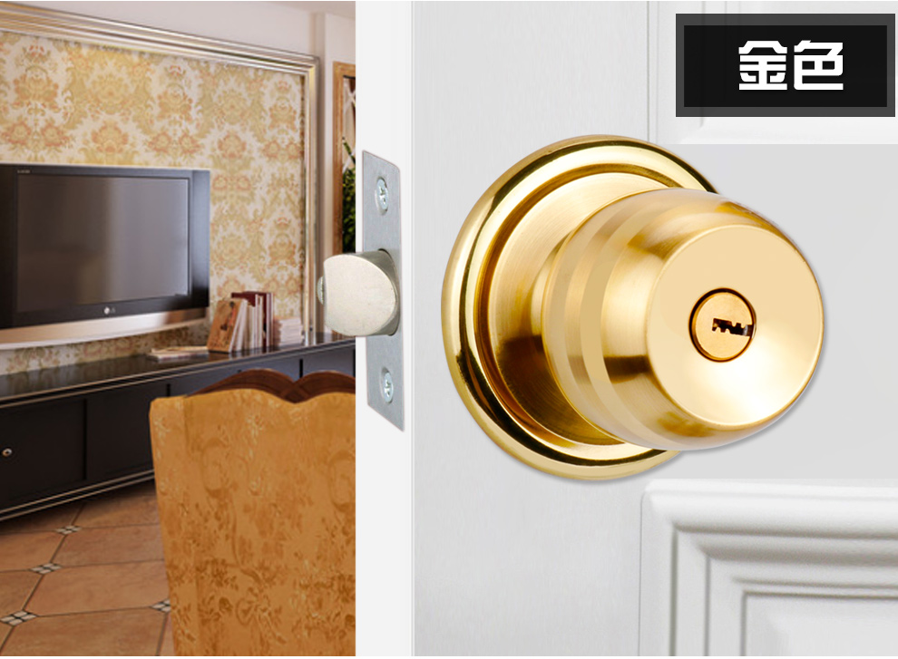 固特gute球形锁室内门锁卧室房门锁不锈钢卫生间木门锁圆型锁门把手不