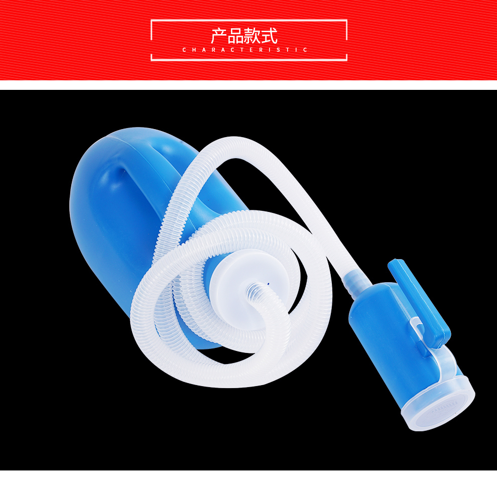 国康 尿壶 接尿器老年人接尿壶小便器夜壶男士尿壶男用接尿壶车载尿壶