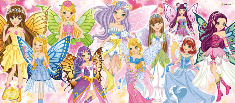 甜心公主多彩益智涂色 蝴蝶仙子 9787518015542 姚朝辉著 中国纺织