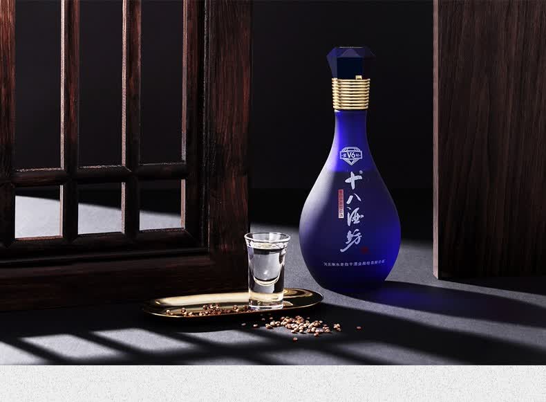 醉仙网 十八酒坊 40度蓝钻v6 老白干香型白酒 480ml*4瓶整箱装_历史最