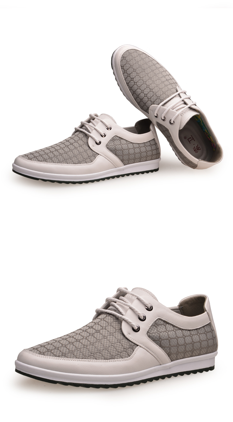 索卫(suove) 男鞋春秋平底男单鞋板鞋 系带圆头男