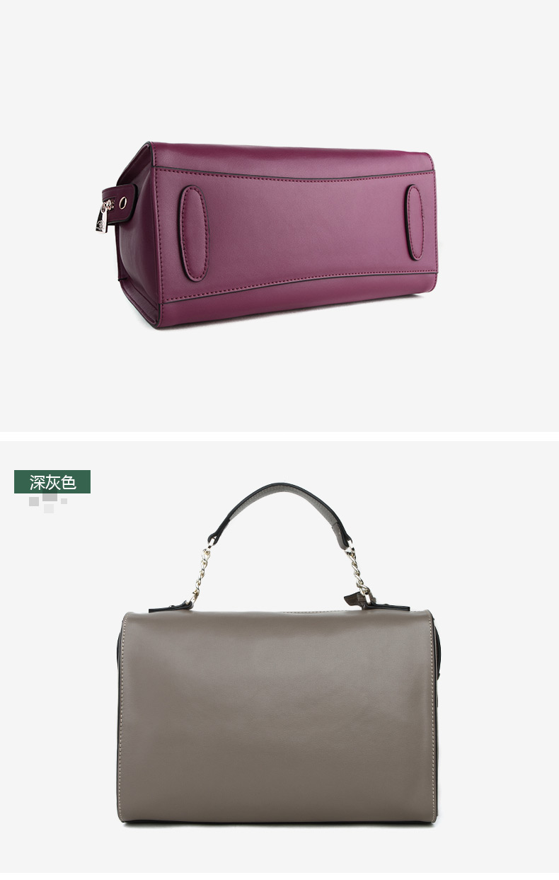 圣大保罗polo女包牛皮女士手提包单肩包时尚休闲横款方包 深灰色