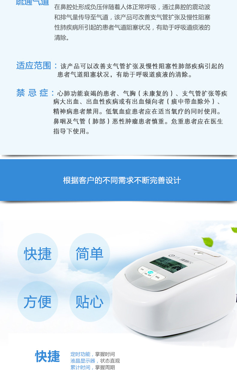 脉搏血氧仪的测量原理_脉搏血氧仪能测心率吗_可孚脉搏血氧仪是测什么的