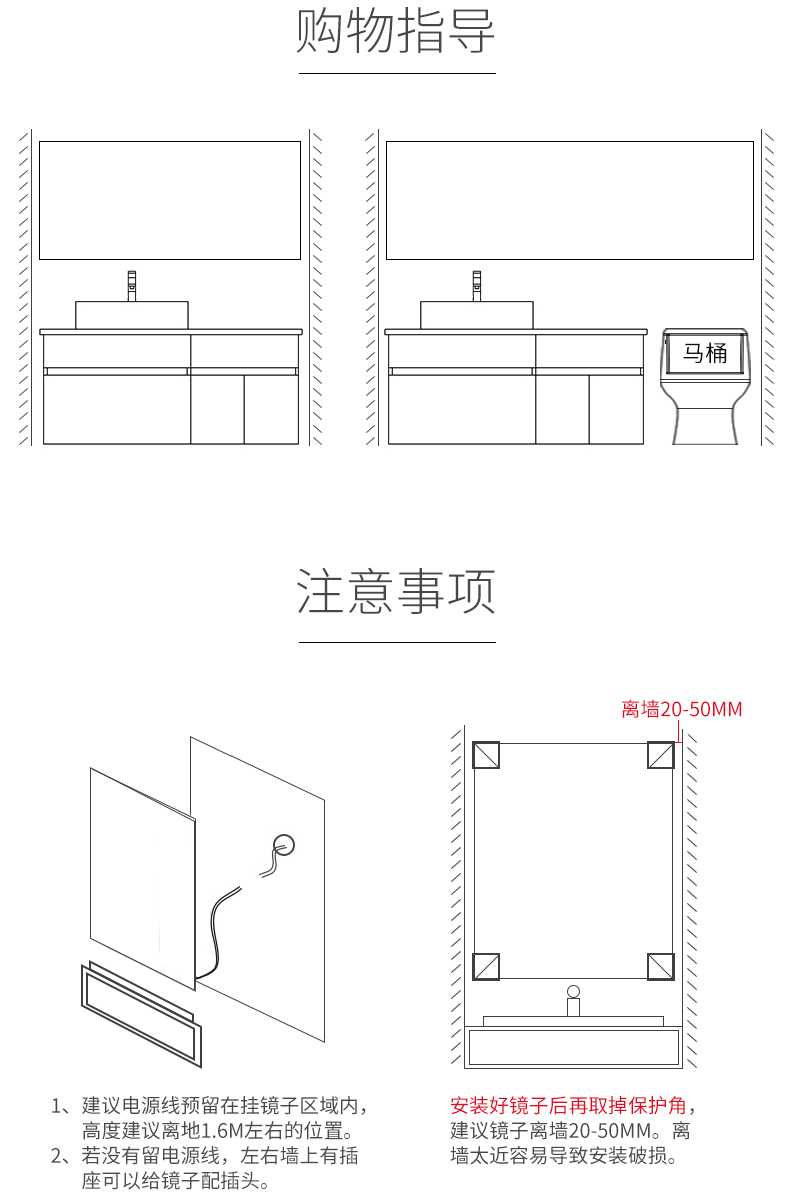 莱姆森lamxon智能浴室镜柜挂墙式led带灯防雾卫生间镜箱洗手间镜柜储