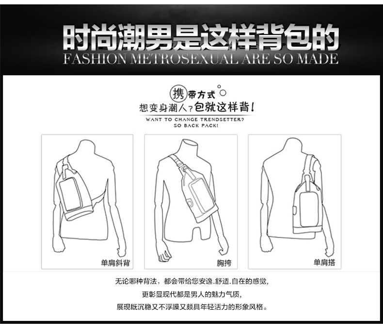 鸿岩袋鼠 胸包 男 休闲 运动户外男士胸前包大容量背包 蓝色