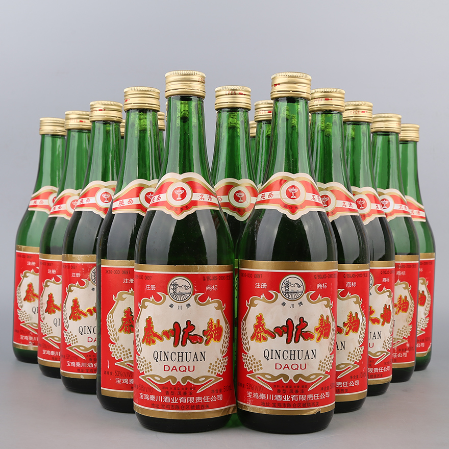 2000年 秦川大曲 一箱20瓶 53度 500ml 陕西名酒