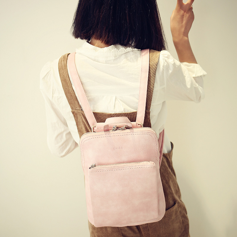 ilelin夏季新款清新双肩包文艺范旅行包森女日系双肩背女包复古学生